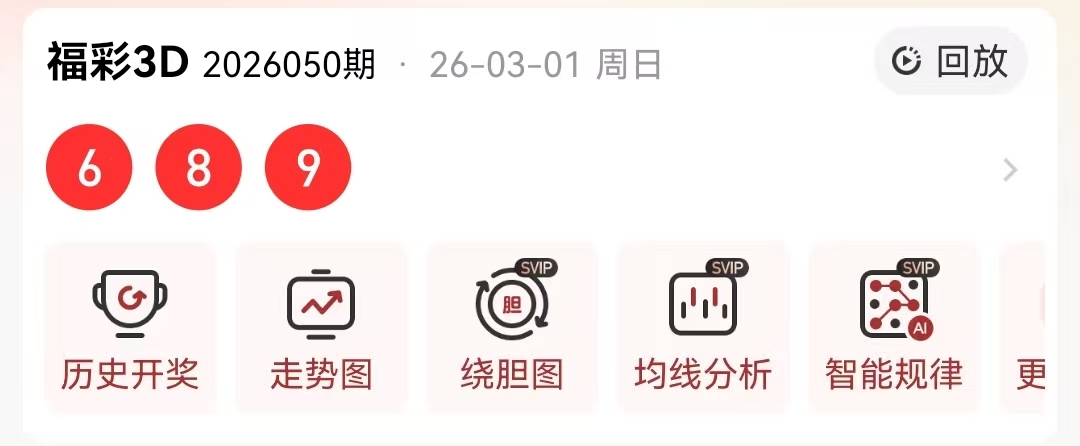 期排列,专家质合分,析推荐,大发彩票,购彩大厅,大发快三网站,大发彩票邀请码,大发彩票邀请码注