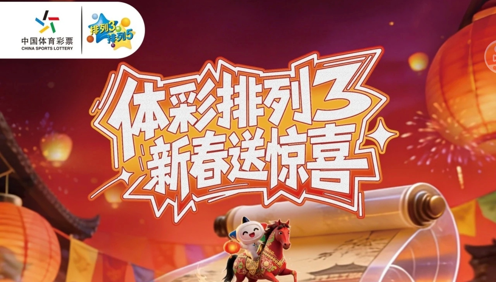 期七星彩蓝,球杀号专家,质合分析推,大发彩票,购彩大厅,大发快三网站,大发彩票邀请码,大发彩票邀请码注