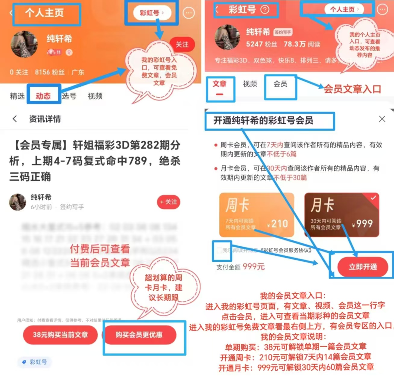 双色球,期专家蓝波,走势分析推,大发彩票,购彩大厅,大发快三网站,大发彩票邀请码,大发彩票邀请码注