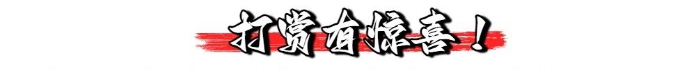 独家揭秘,大乐透,期必中秘籍,大发彩票,购彩大厅,大发快三网站,大发彩票邀请码,大发彩票邀请码注