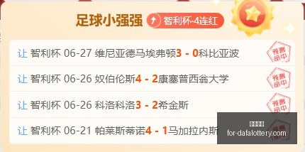 大发彩票,大发彩票官网,大发彩票避坑要点,大发彩票官网,大发彩票避坑要点,大发彩票安全购彩,UU彩票常见问题,UU彩票注意事项