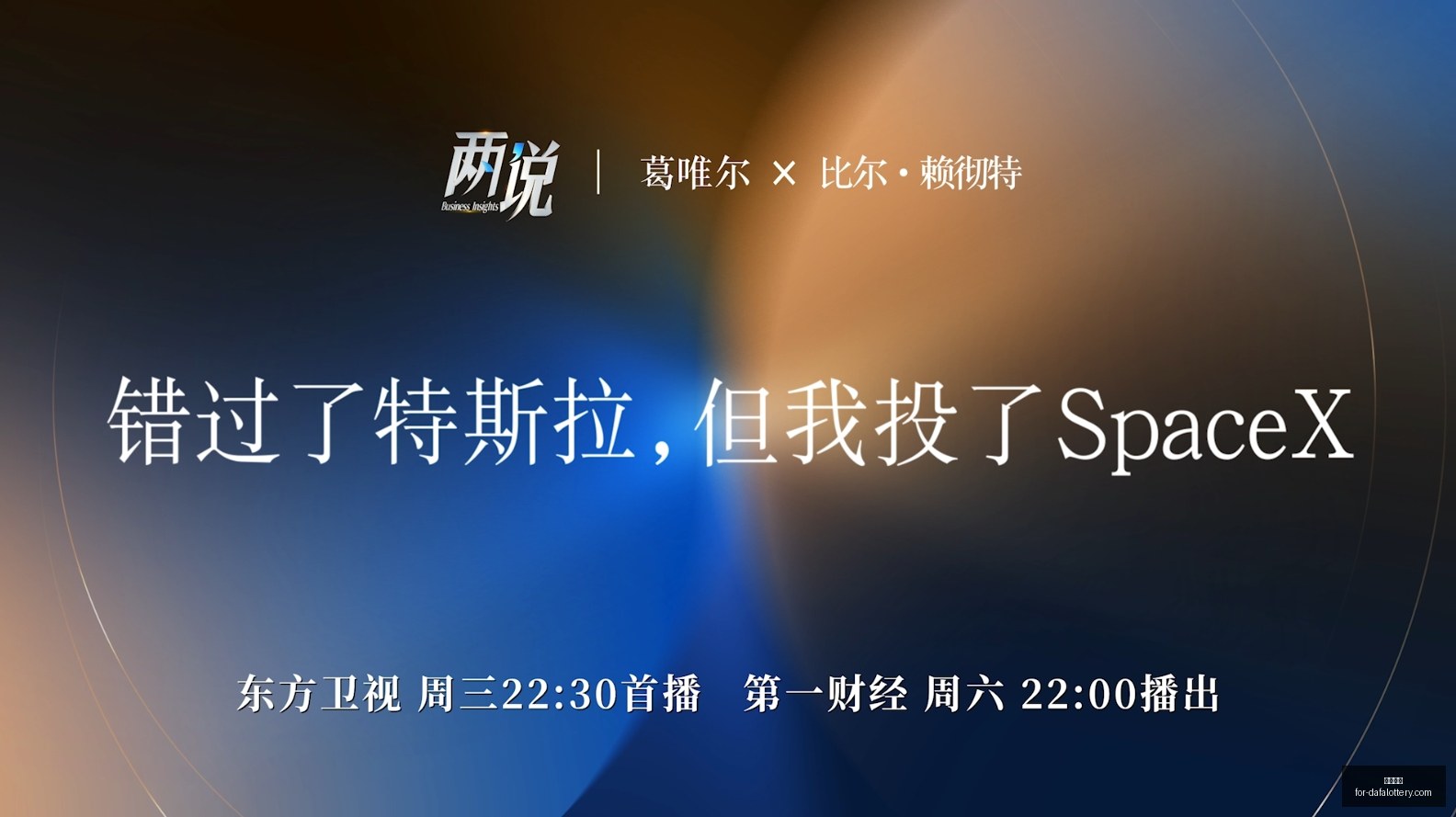 芯片巨头美,股盘后逆势,翻红,大发彩票官网,大发彩票避坑要点,大发彩票安全购彩,UU彩票常见问题,UU彩票注意事项