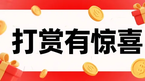 26051期路路排列5专家胆码推荐分析