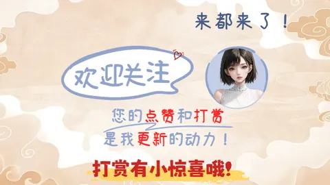 排列三2026048期黄钥匙专家预测：绝杀球9及概率公式