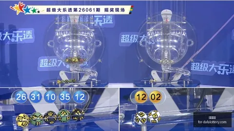 2026145期 2026年福彩3145期残花月预测：专家集结版终极攻略