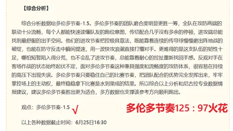 大发彩票，大发彩票官网， 163559